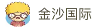 客户端下载
